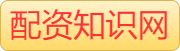财盛证券_期货配资怎么做_股票配资炒股交流_线上杠杆配资炒股平台